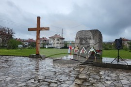 Самоков - честване - годишнина