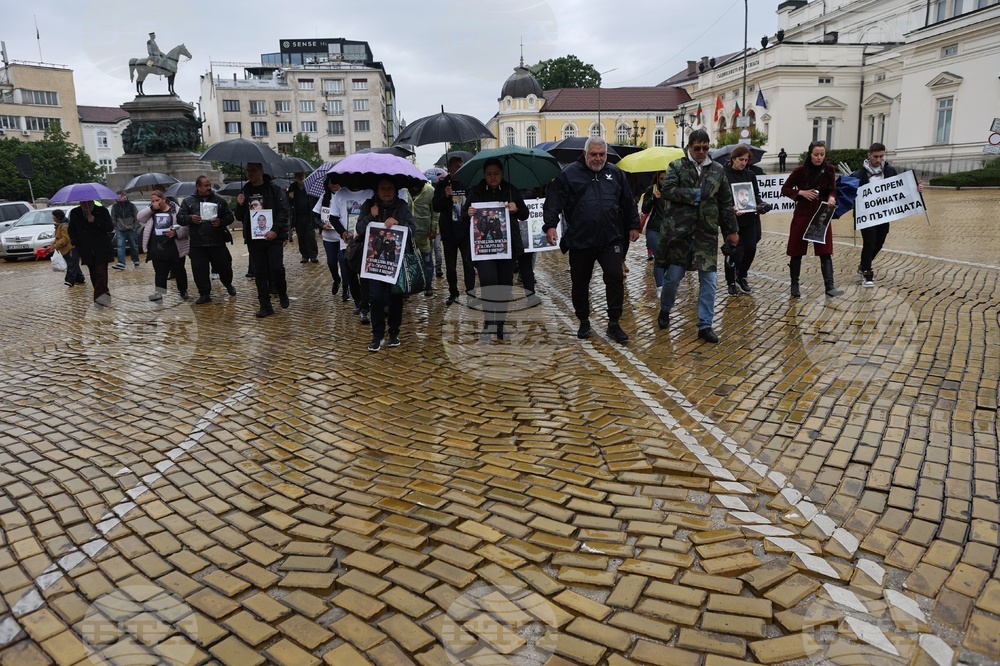 Национален протест - пострадали при пътнотранспортни произшествия