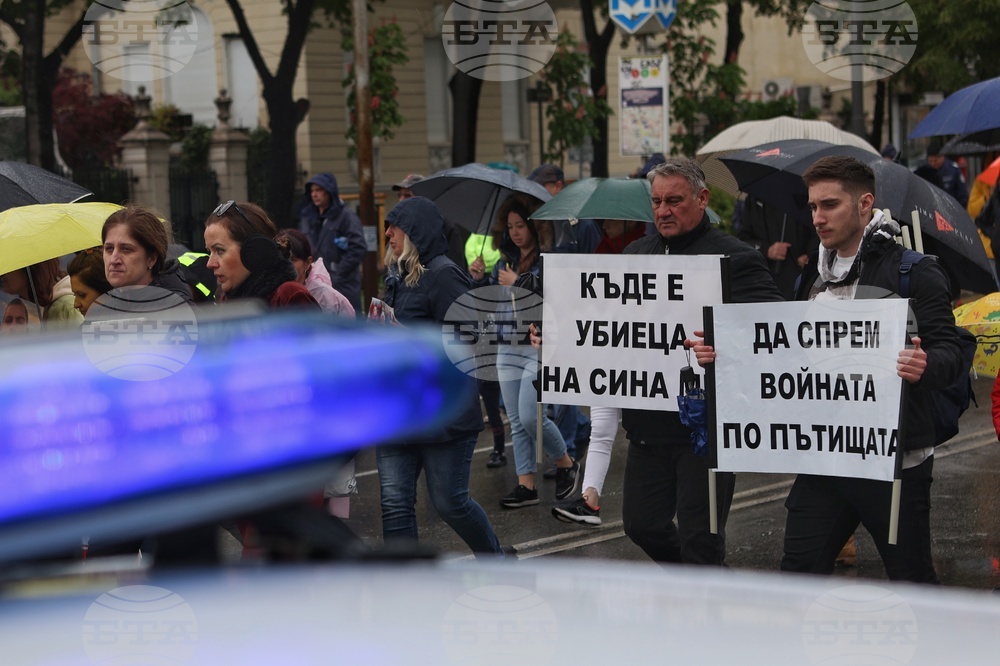 Национален протест - пострадали при пътнотранспортни произшествия