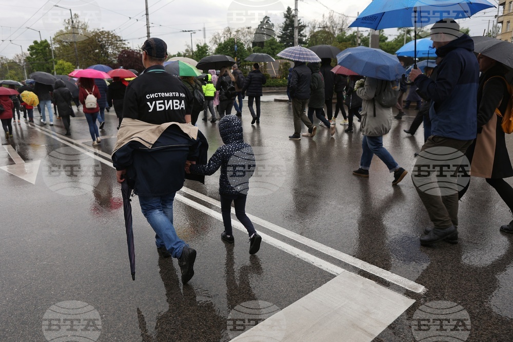 Национален протест - пострадали при пътнотранспортни произшествия