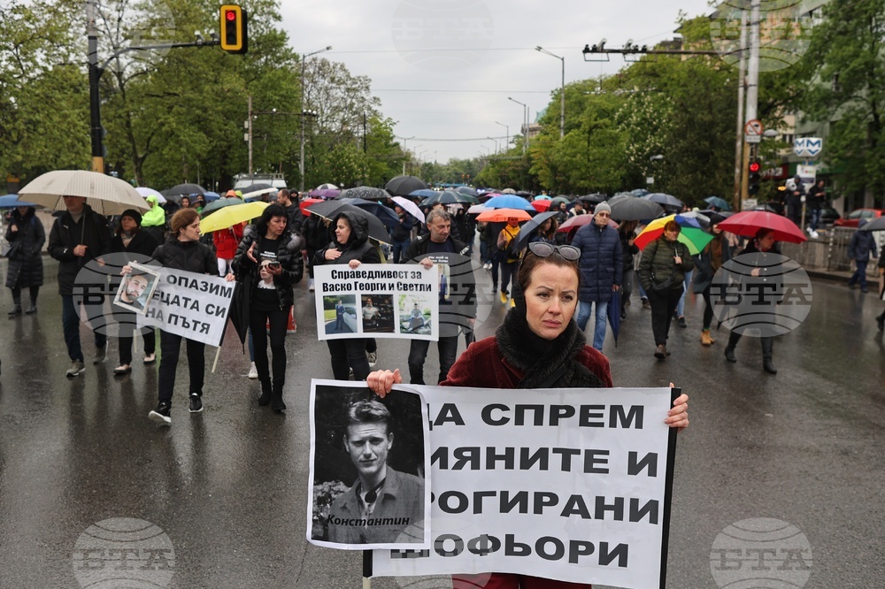 Национален протест - пострадали при пътнотранспортни произшествия