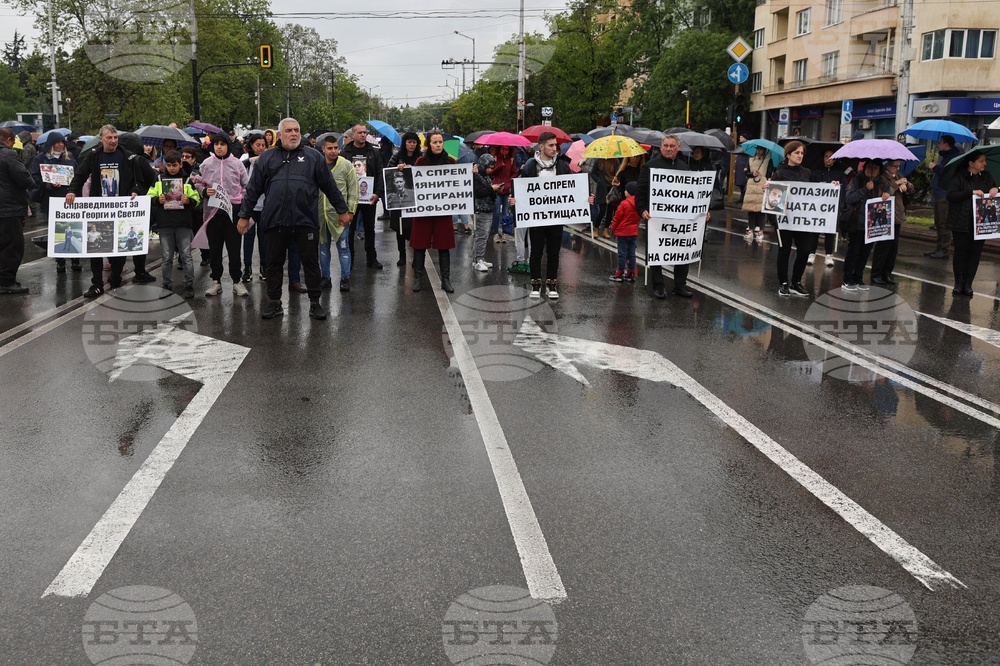 Национален протест - пострадали при пътнотранспортни произшествия