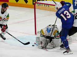 Finland Hockey Worlds