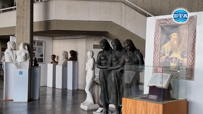 „Нощ в музея“ се проведе в Регионалния исторически музей във Враца