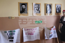 Село Алино -  пролетен концерт