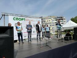 Снимка: Министерство на младежта и спорта