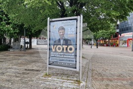 Албания - местните избори