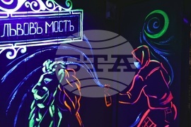 Подлез - Lunar - фестивал