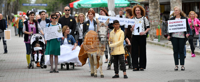 Дулово - карнавал "Златното магаре"