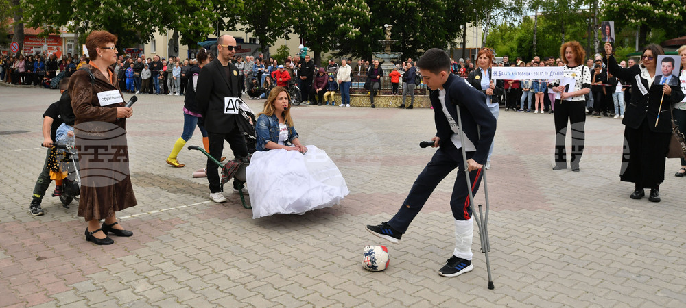 Дулово - карнавал "Златното магаре"