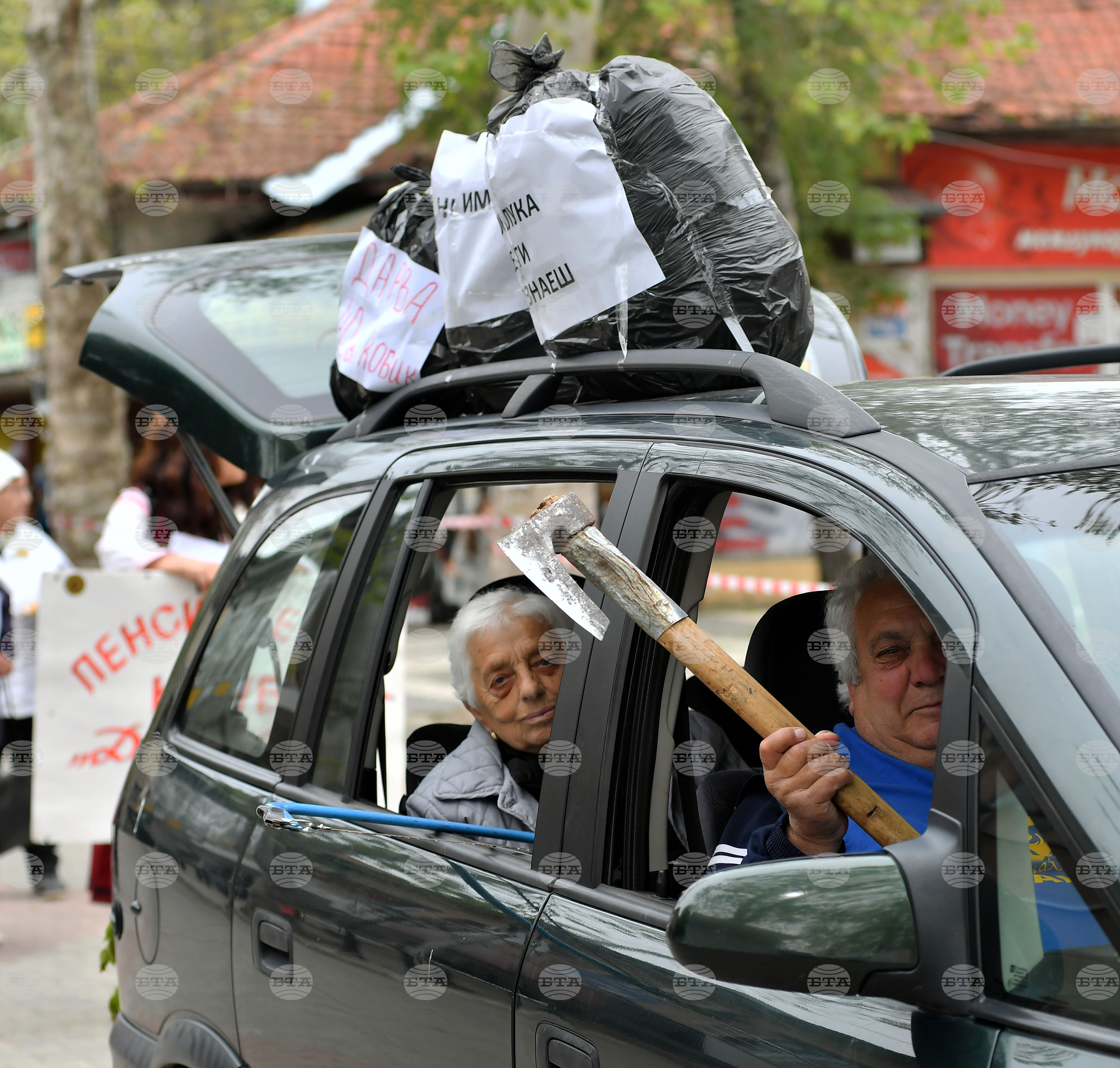 Дулово - карнавал "Златното магаре"