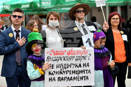 Дулово - карнавал "Златното магаре"