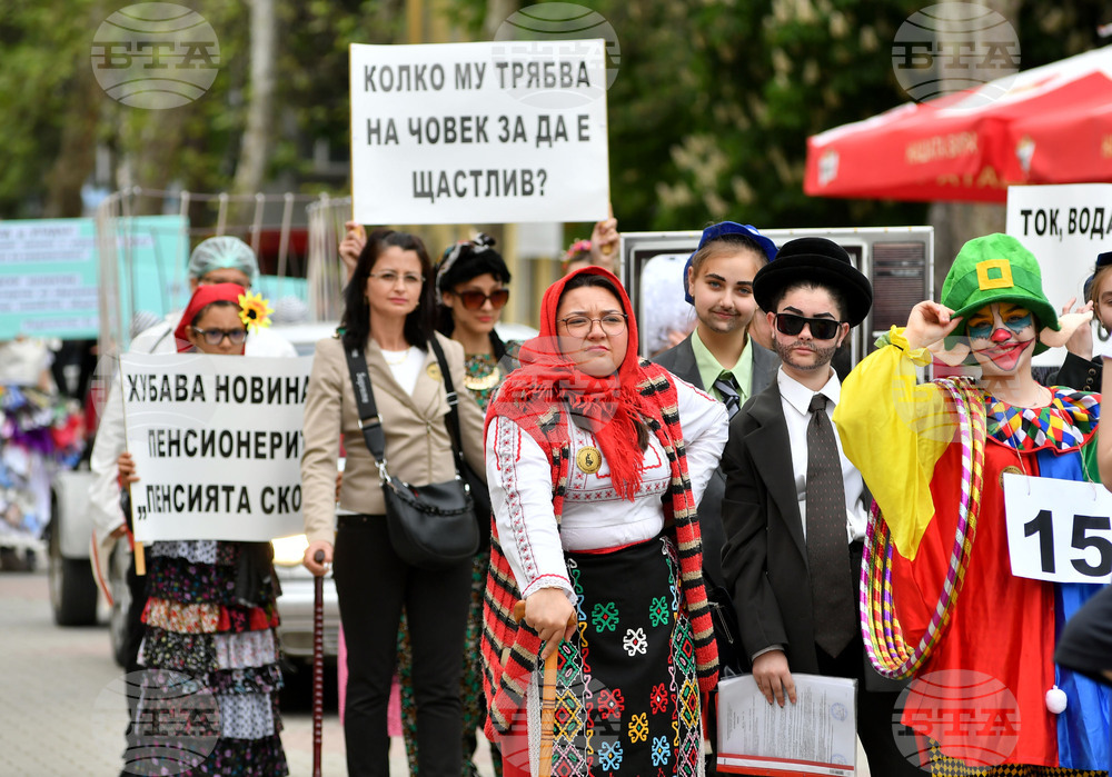 Дулово - карнавал "Златното магаре"