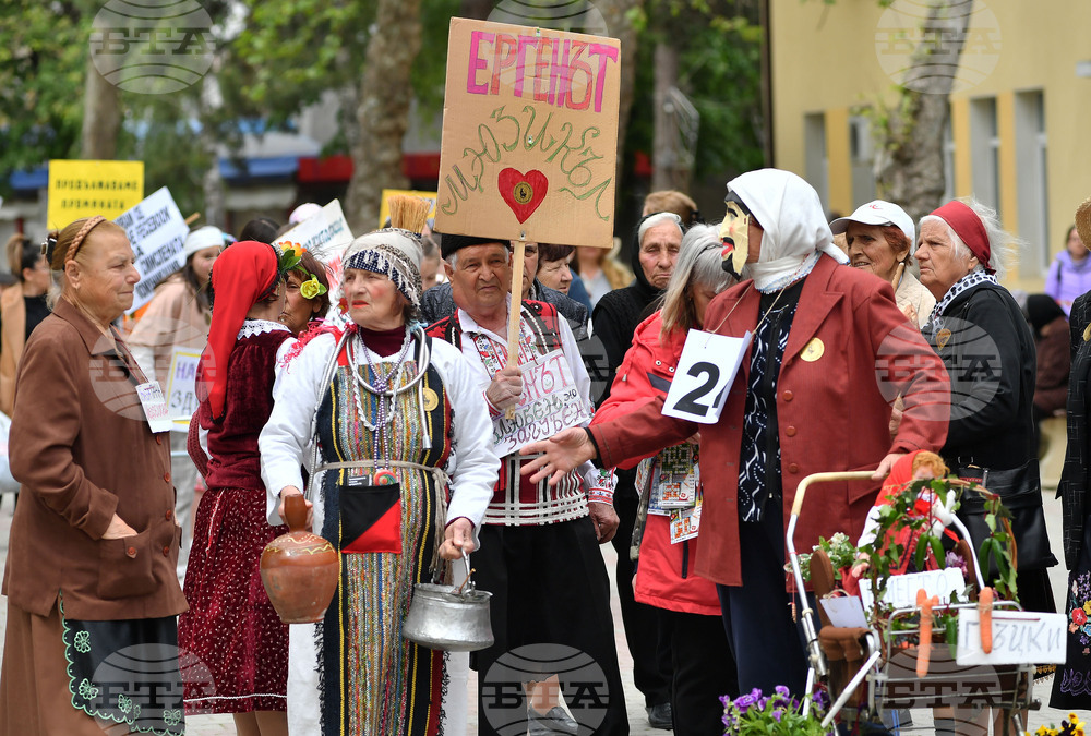 Дулово - карнавал "Златното магаре"