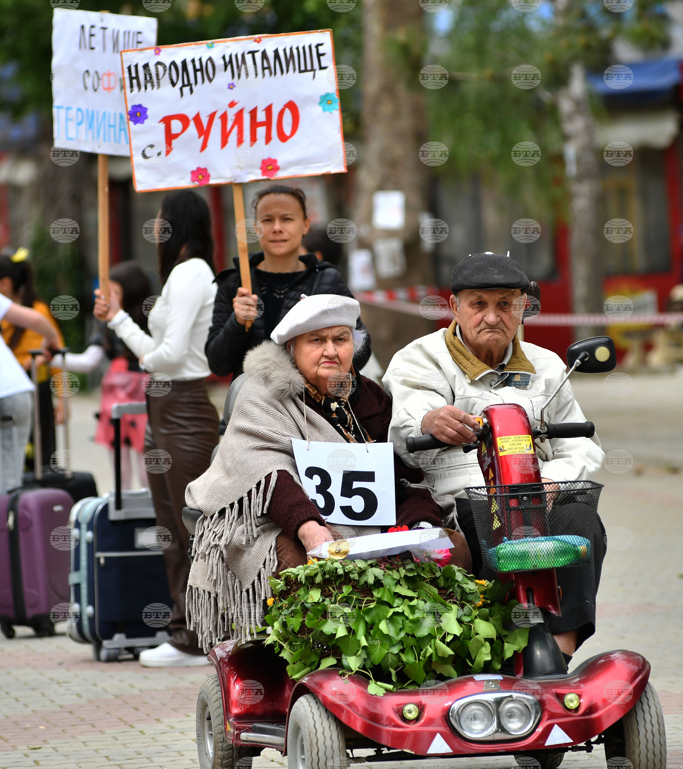 Дулово - карнавал "Златното магаре"