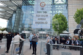 Турция - президентски и парламентарни избори