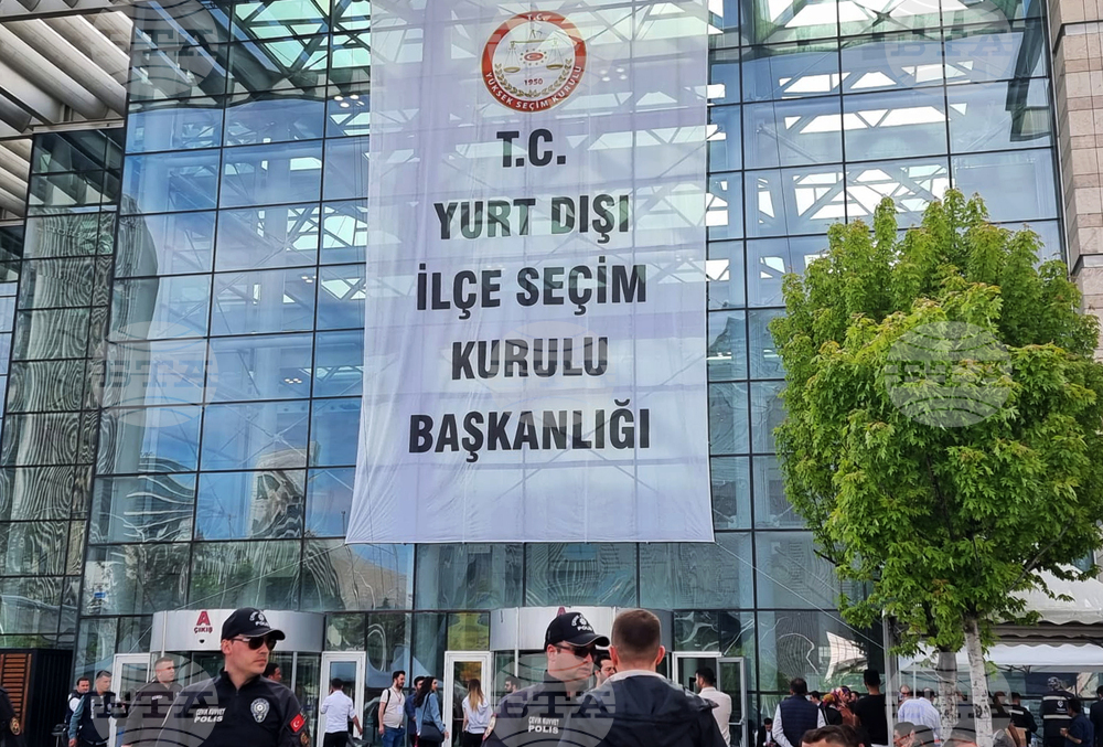 Турция - президентски и парламентарни избори