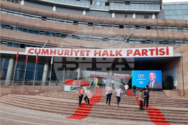 Турция - президентски и парламентарни избори