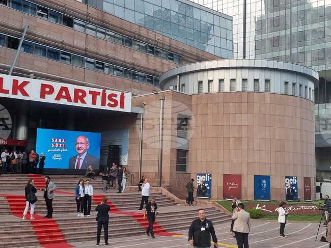 Турция - президентски и парламентарни избори