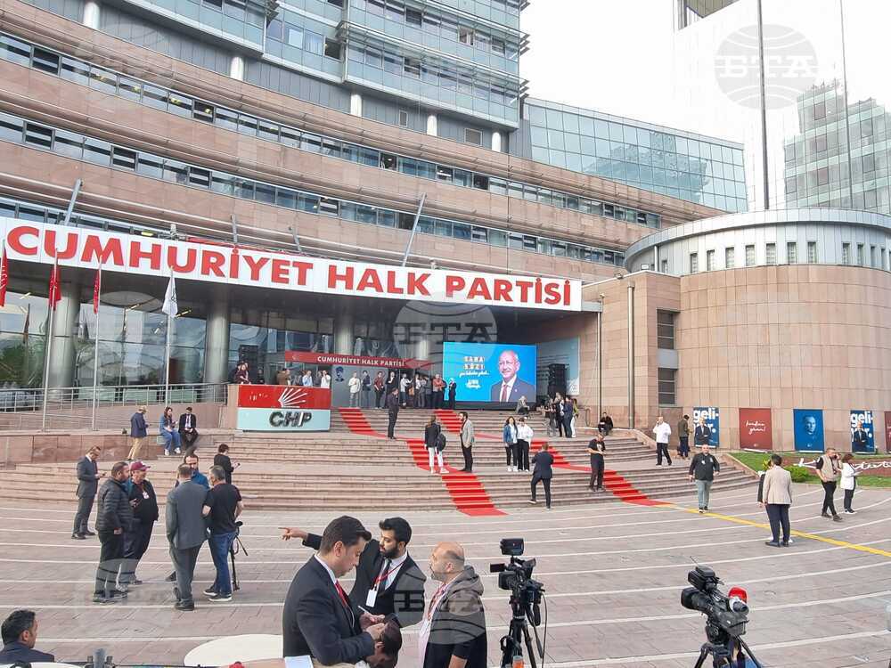 Турция - президентски и парламентарни избори