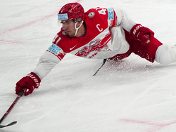 Finland Hockey Worlds