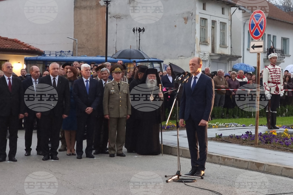 Априлци - Румен Радев - отбелязване на 147-ата годишнина от Априлското въстание