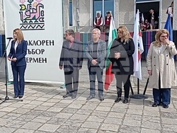 Снимка: Община Сливен