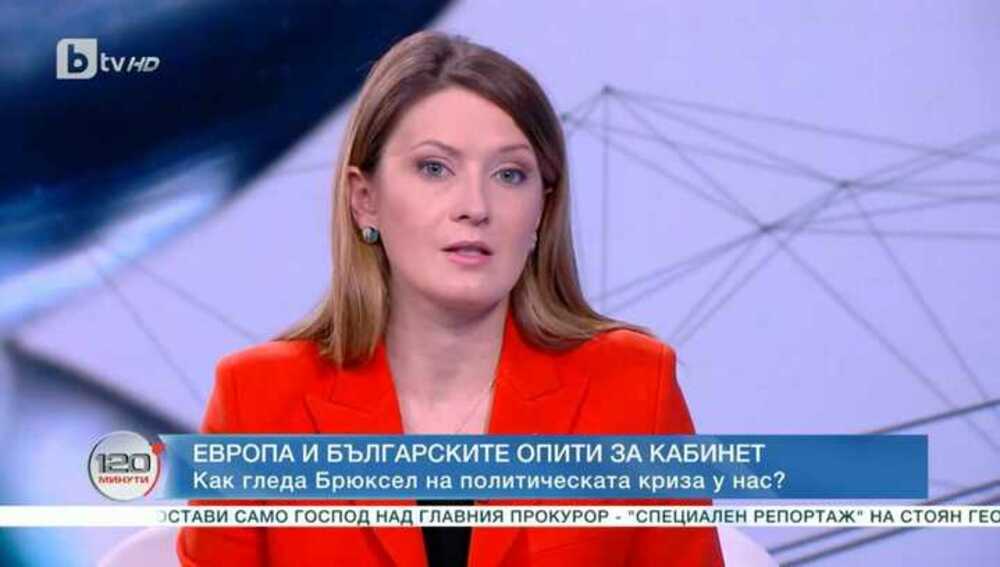 Цветелина Пенкова: Политическата нестабилност в България задава въпроси за дългосрочните ангажименти, които може да поеме страната ни