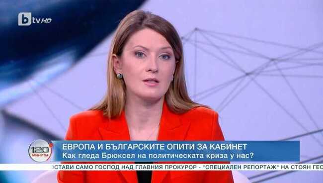 Цветелина Пенкова: Политическата нестабилност в България задава въпроси за дългосрочните ангажименти, които може да поеме страната ни
