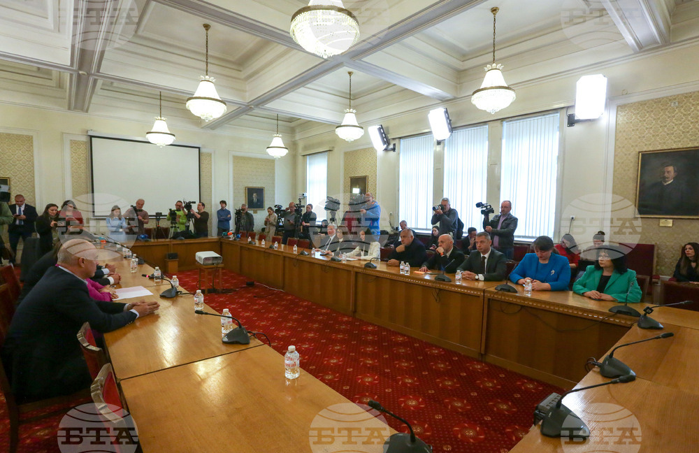 Парламент - ГЕРБ-СДС - БСП - среща