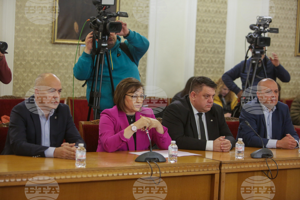 Парламент - ГЕРБ-СДС - БСП - среща
