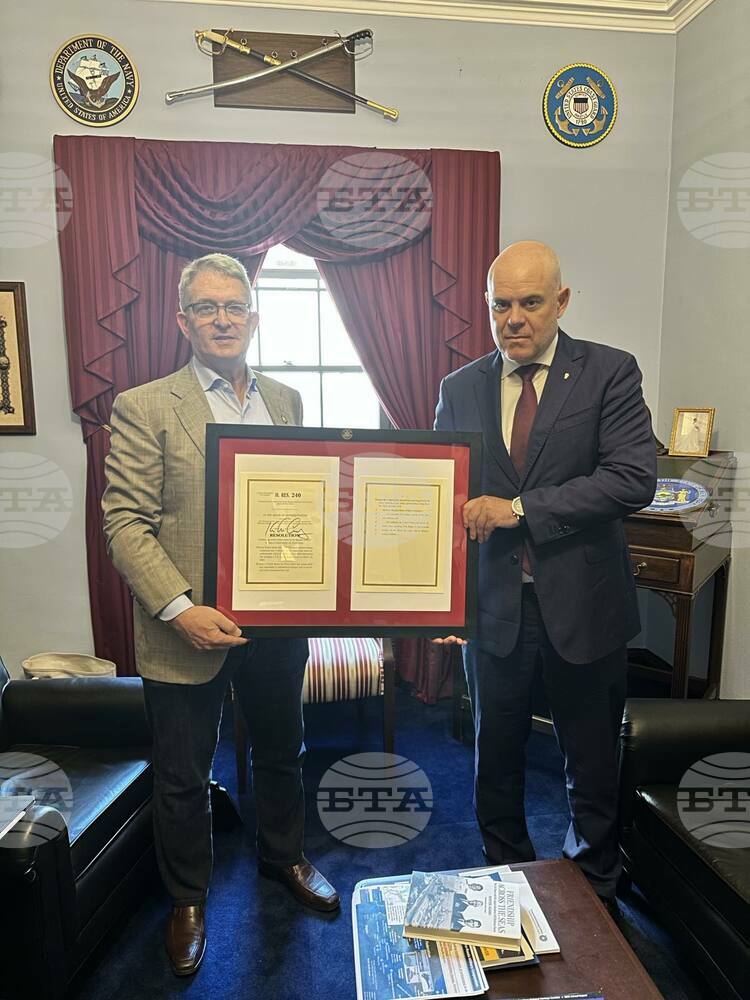Prosecutor General Holds Meetings with US House of Representatives Officials in Washington