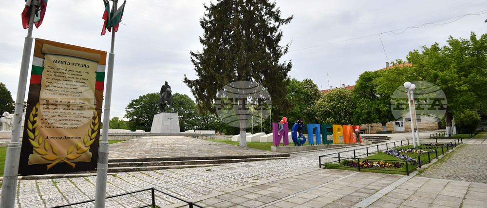 Исперих - цветя