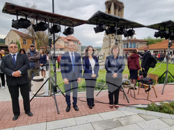 Снимка: Община Ловеч