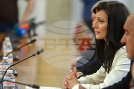 Парламент - ГЕРБ-СДС - ДПС - среща