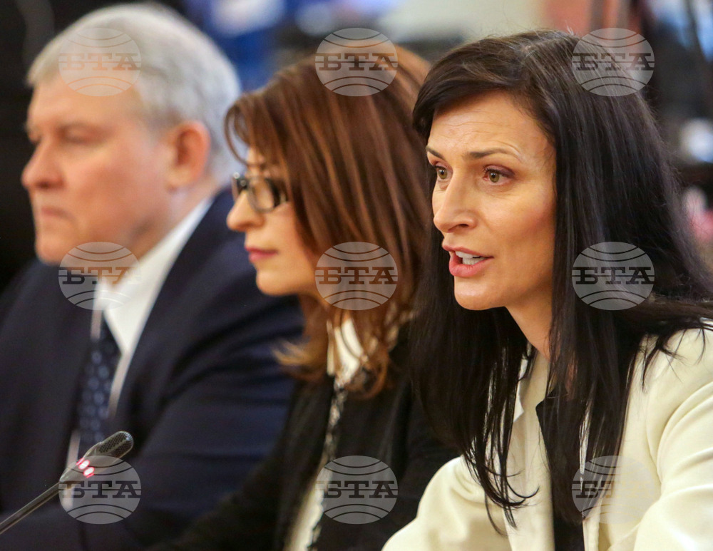 Парламент - ГЕРБ-СДС - ДПС - среща