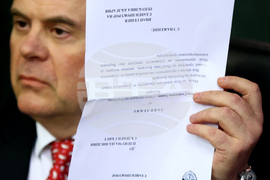 Иван Гешев - изявление