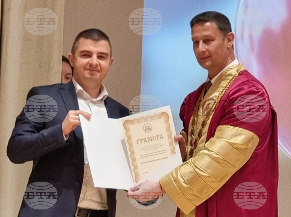 Варна - Икономически университет - годишнина