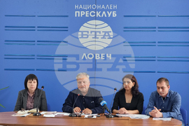 Национален пресклуб на БТА Ловеч - КТ "Подкрепа" - театър - пресконференция