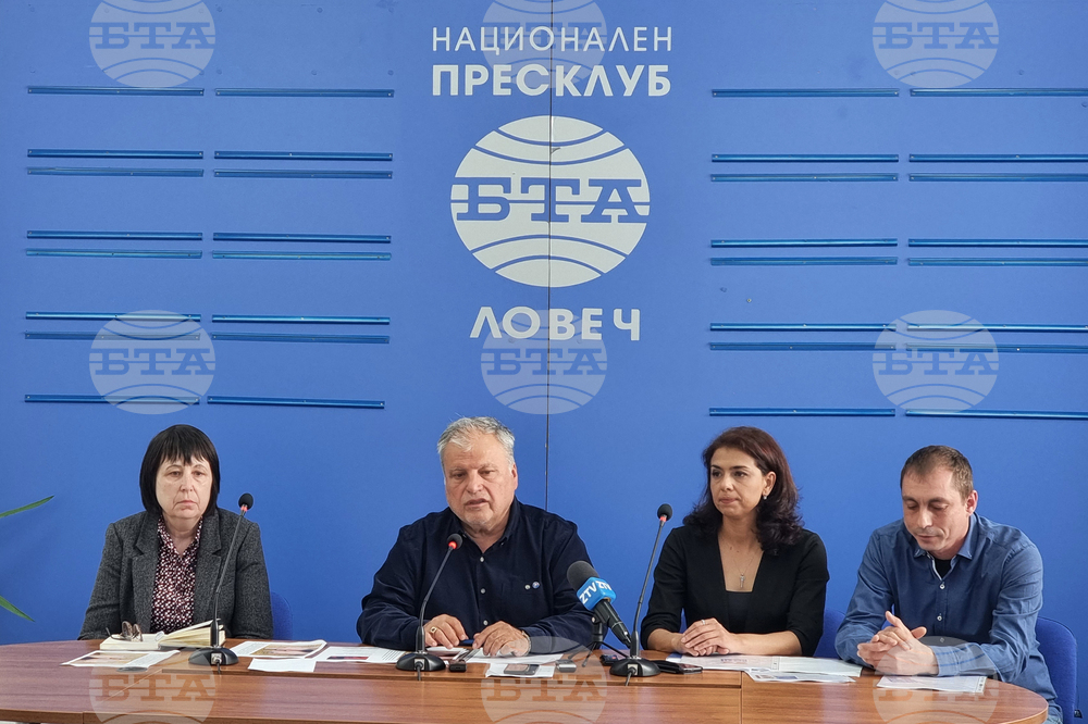 Национален пресклуб на БТА Ловеч - КТ "Подкрепа" - театър - пресконференция