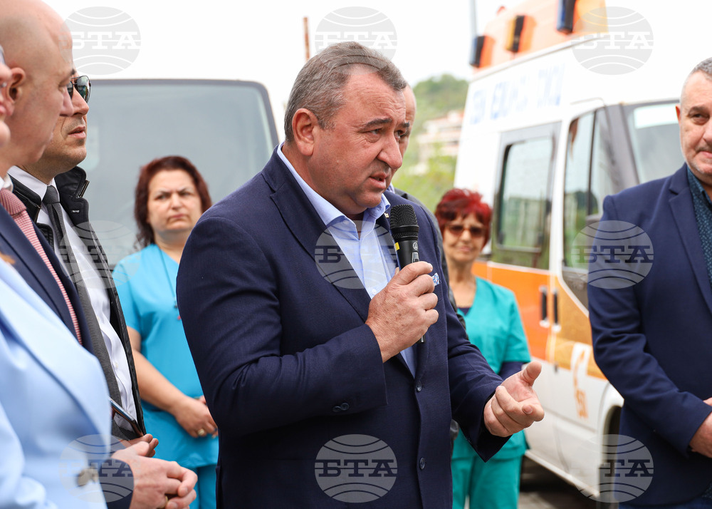 Созопол - спешна помощ - откриване