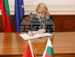 Снимка: Пресцентър Народно събрание