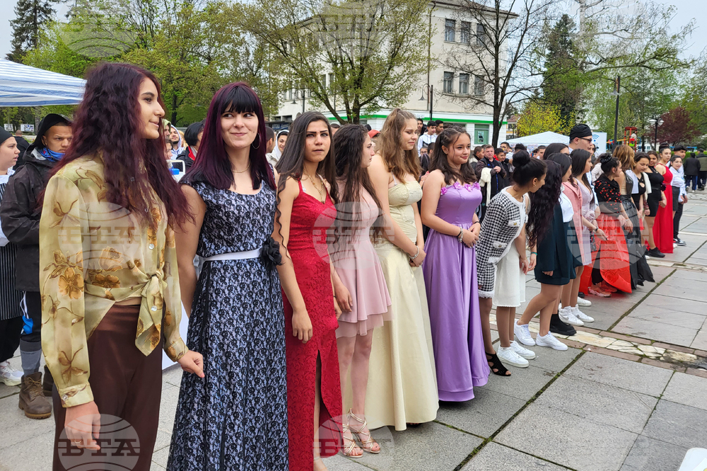 Самоков - средно образование - панаир