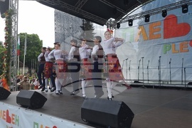 Плевен - празник - почетни граждани