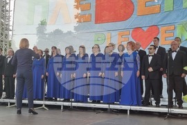 Плевен - празник - почетни граждани