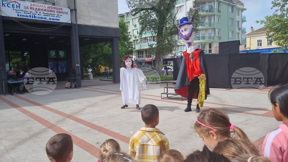  Търговище - фестивал - театър 