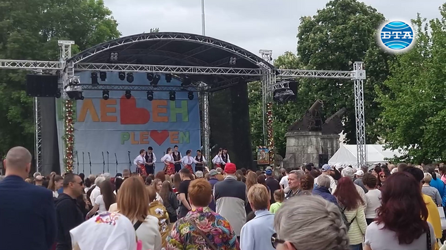 Плевен празнува с четирима нови почетни граждани, тържествен ритуал и фолклорен концерт