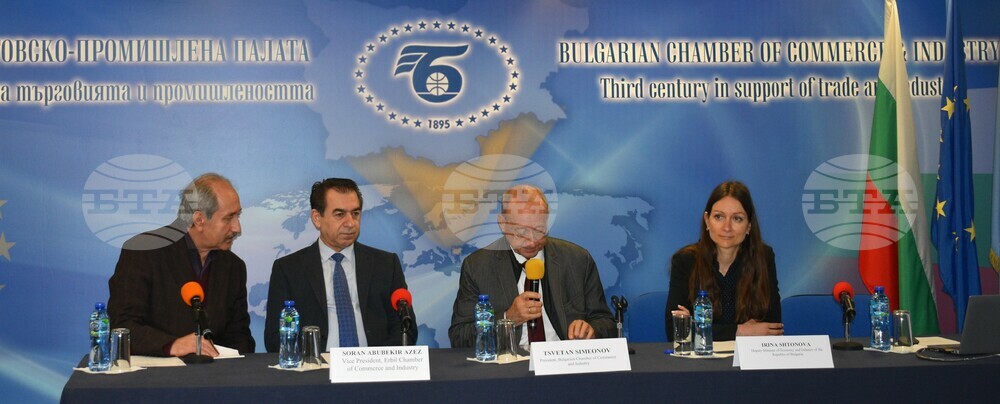 Ministry of Economy: 87% Growth in Trade Between Bulgaria and Iraq