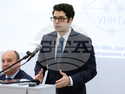 Снимка: Министерски съвет