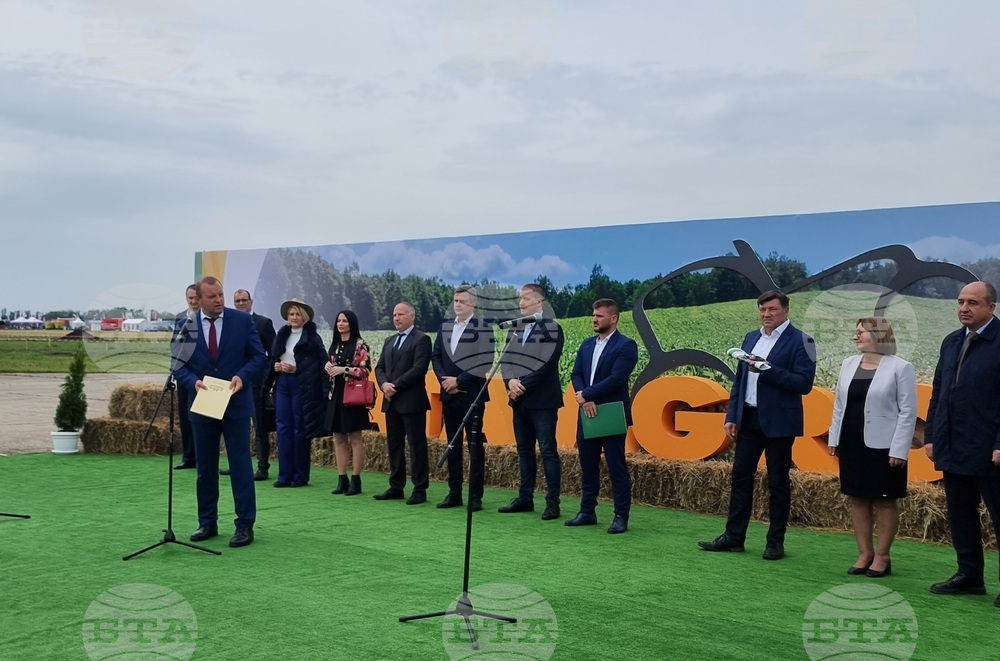 Стара Загора - БАТА АГРО 2023 - откриване